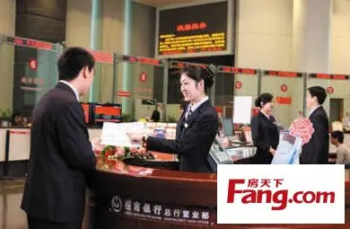 二手房交易注意事项 二手房按揭 房贷新政