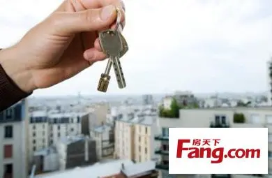 二手房交易注意事项 二手房按揭 房贷新政