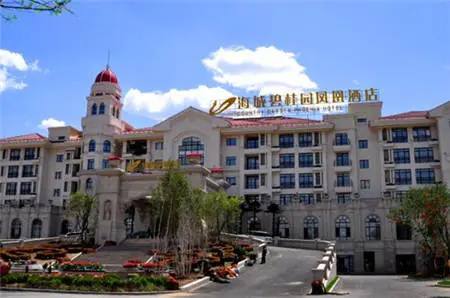 海城碧桂园春季畅饮 1元超值换购火热开启