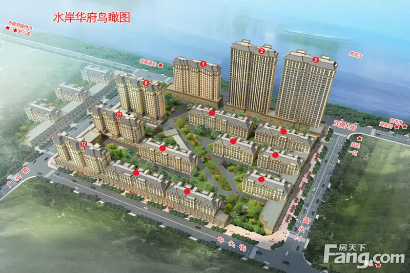 黑河水岸华府