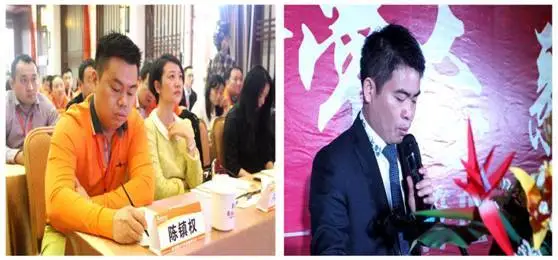 新领未来—雅诚德2015经销商大会召开 新领未来—雅诚德2015经销商大会召开