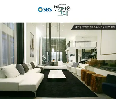 bens奔思韩国创于与2007年,定位于年轻态,高雅,简洁,精美的设计路线