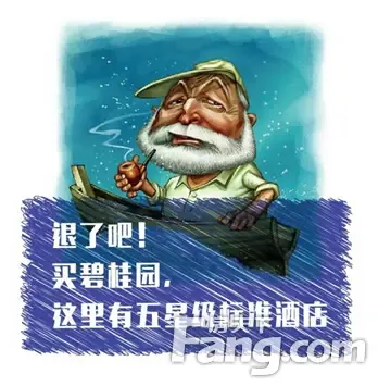 这个世界上真的有报应这回事 1429263170230_000.jpg