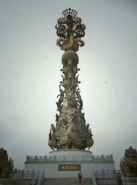 丹凤朝阳