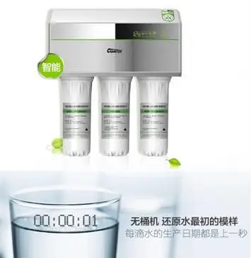感恩母親節(jié)：佳尼特獻給媽媽的健康飲水
