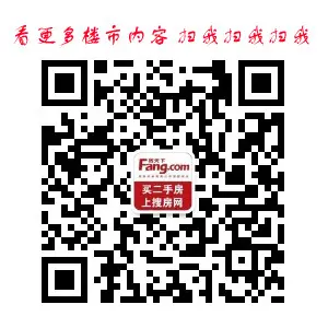 公积金 新公积金贷款利率 公积金贷款利率表