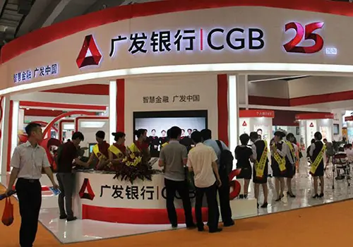 各大銀行違約金