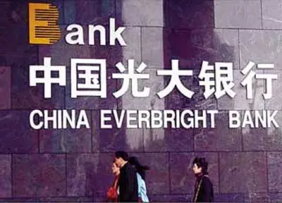 各大銀行違約金