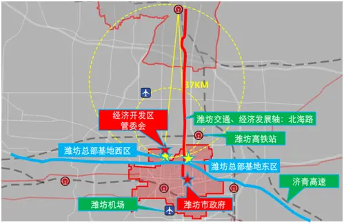 潍坊总部基地介绍