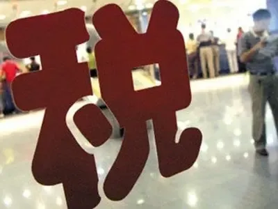 2015房价上涨九大铁证 专家揭秘此时购房为何