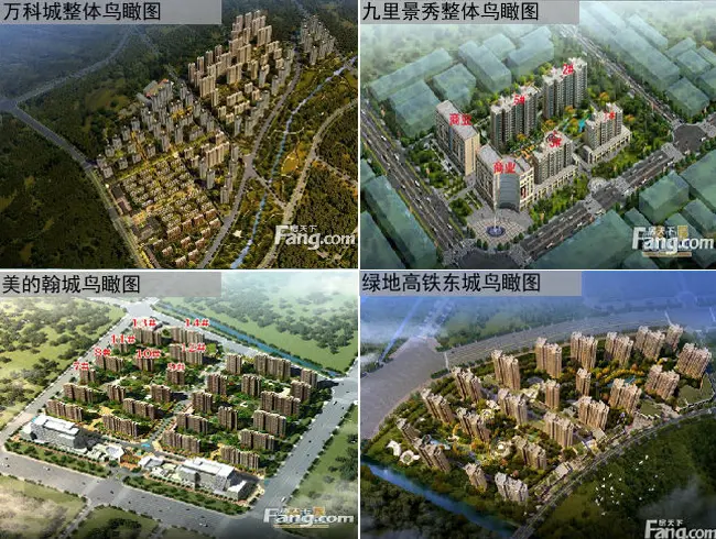 万科城400-890-0000 转 627775