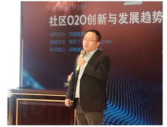 保集物业总经理朱勇先生
