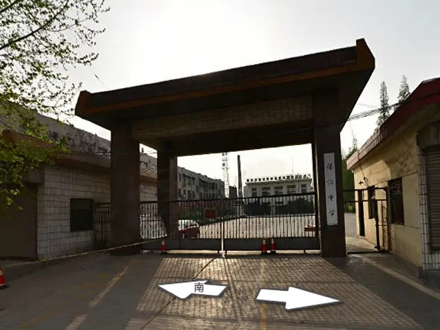 漿水輔仁校園中學部對口學校:濟南市霞景小學,濟南市景山小學(濟南泉2018初中小學夏令營足球lanzhou圖片