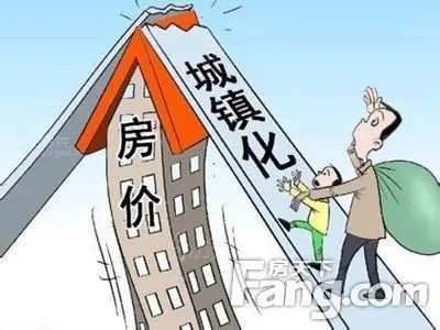 房价暴涨还是暴跌不用地产新闻管 摸清这12条房价规律重要