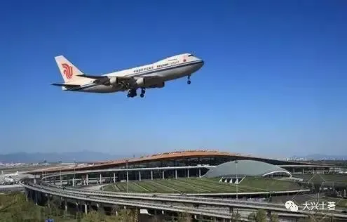 全国政协委员再提议将新机场命名为"北京大兴国际机场"