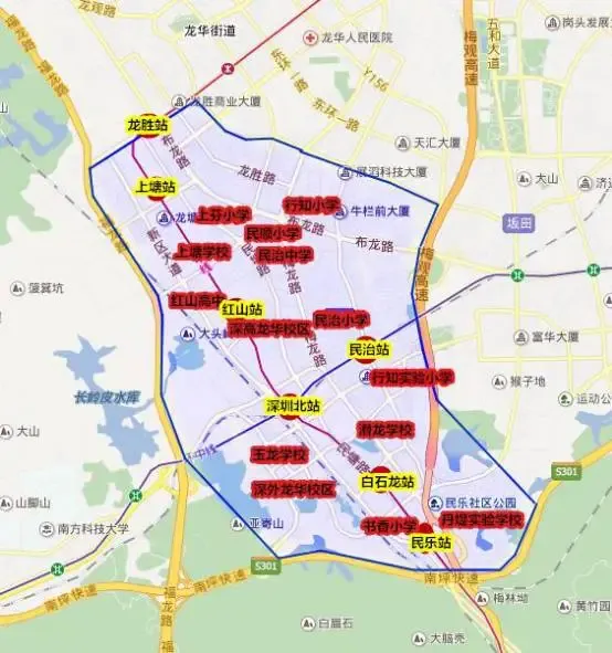 睡城 已醒! --龙华民治红山上塘片区公共配套+商