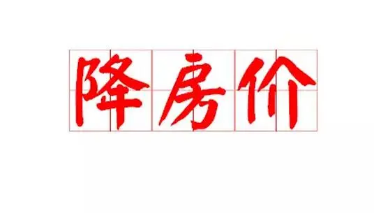 QQ截图20170414143721.jpg QQ截图20170414143721.jpg