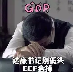 dakang.jpg dakang.jpg