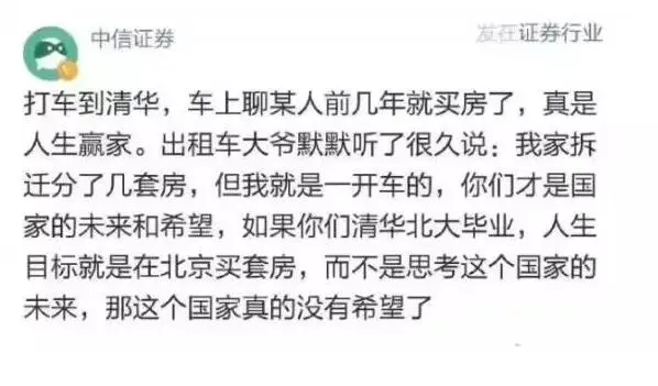 QQ截图20170420163913.jpg QQ截图20170420163913.jpg