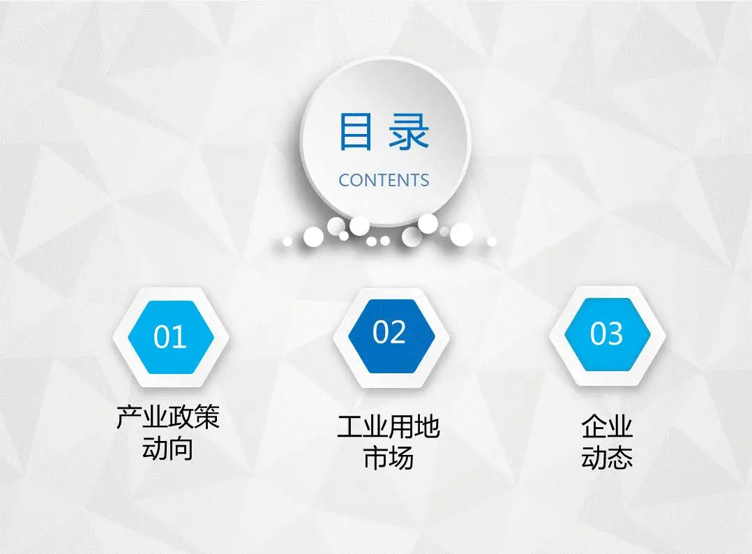 微信图片_20170421153436.jpg