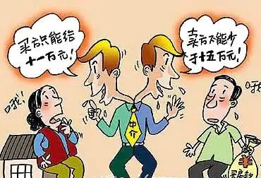 买二手房不看这些损失数万元,连装修都不能忽视!