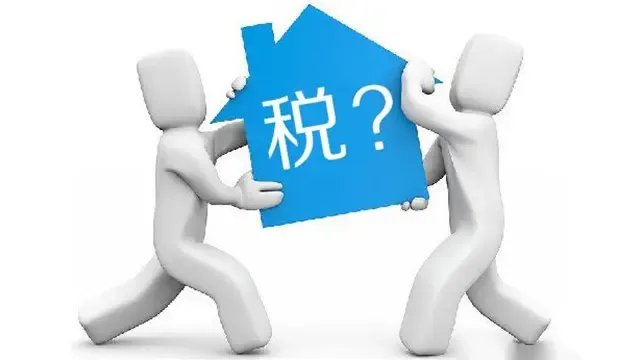 买二手房不看这些损失数万元,连装修都不能忽视!