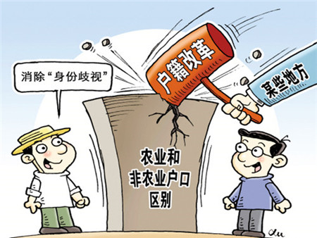 上海居住证延期怎么办理?需要什么材料 - 房天