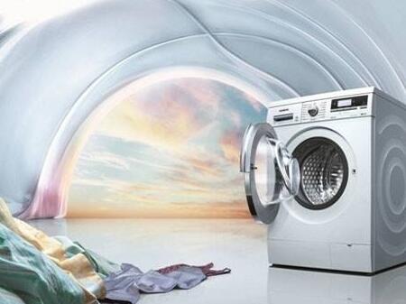 哪个品牌的洗衣机好 家用洗衣机买多大容量 - 