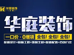 http://home.fang.com/dianpu/508658