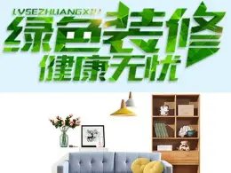 http://home.sy.fang.com/