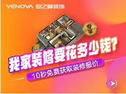 http://home.sy.fang.com/