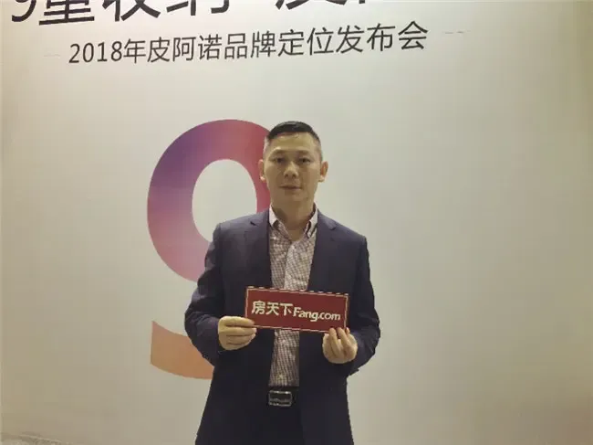 皮阿诺:九重收纳,释放橱柜空间