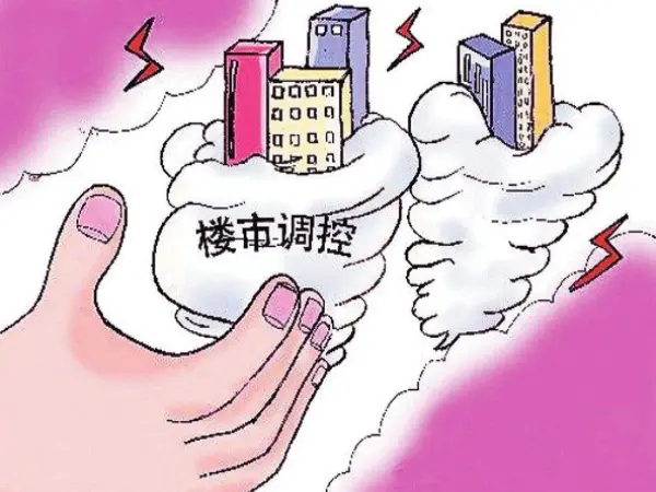 “三价合一”是什么意思