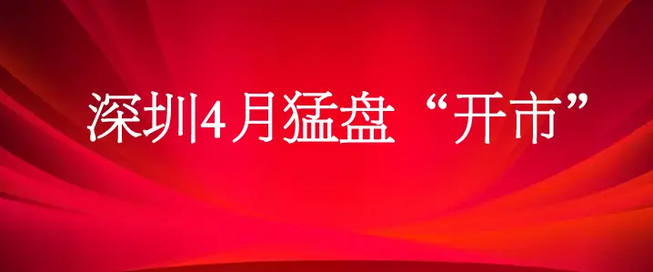 头图 头图