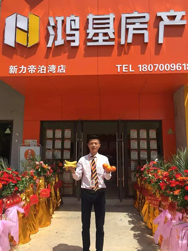 东莞石龙-新鸿基珑汇-是精装乐鱼体育- 乐鱼体育官方网站- 世界杯指定体育平台LEYU SPORTS还是毛坯-价格这款优惠-开发商是哪家