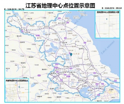 江苏陆域 确定在高邮周山 未来计划打造"红绿色"主题公园图片