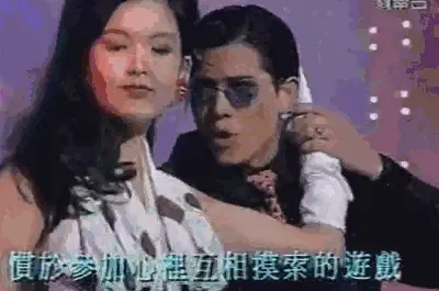 赵雅芝用白蛇爱情的坎坷艰险   你还记得周慧敏这首《自作多情》吗?