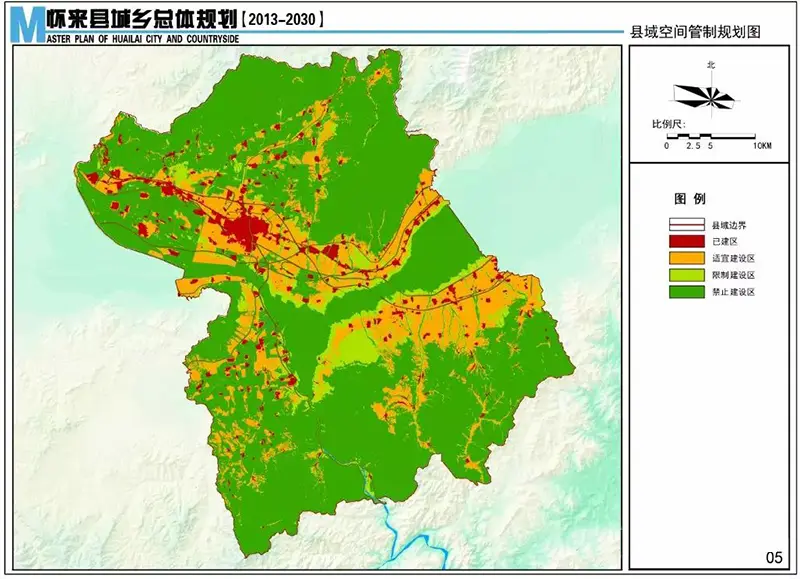 最新消息!张家口怀来县2013-2020年城乡总体规划图出炉