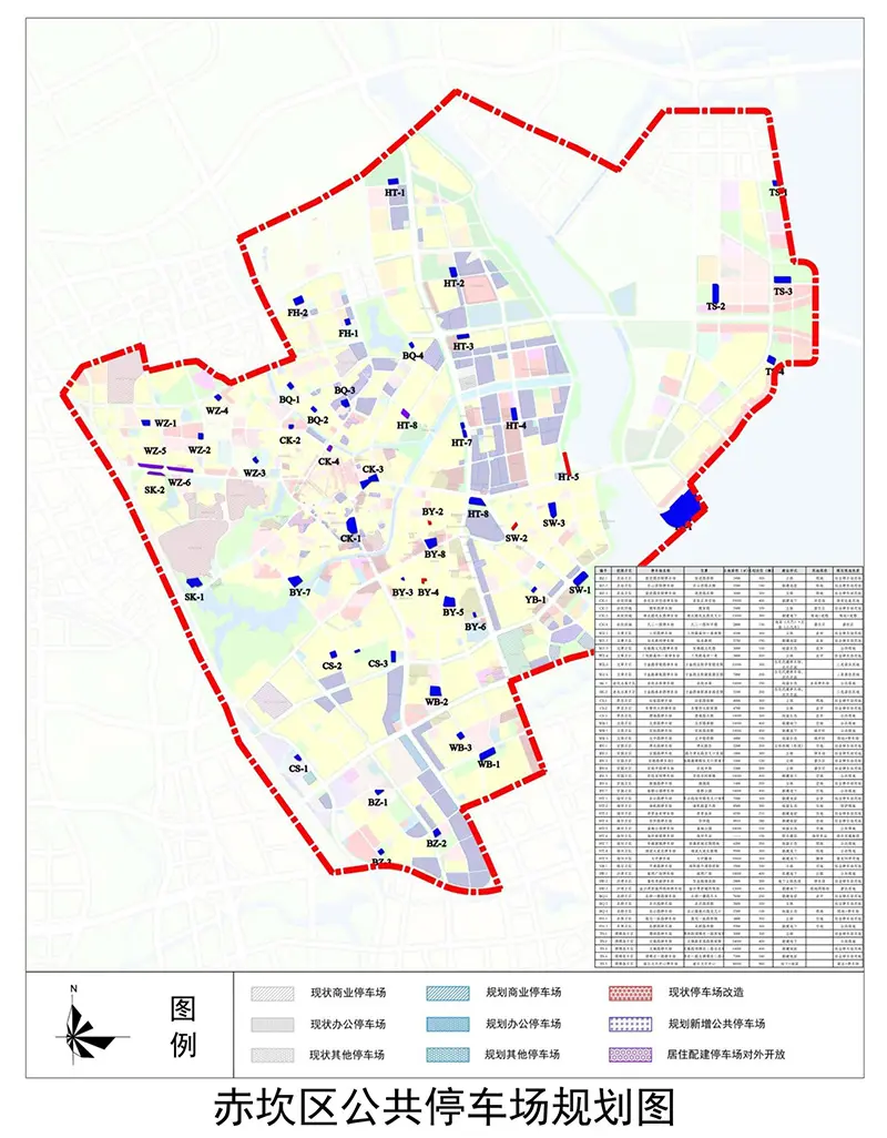 包括湛江经济技术开发区的泉庄街道,乐华街道全部,赤坎区,霞山区的大