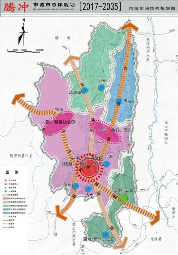 关于《腾冲市城市总体规划(2017-2035》公示