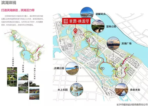 公园群建设,华润·桃源里就位于这里,纵享月亮岛,东湖湿地公园