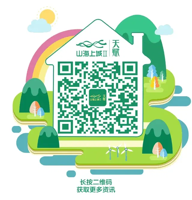 敬请关注微信公众号