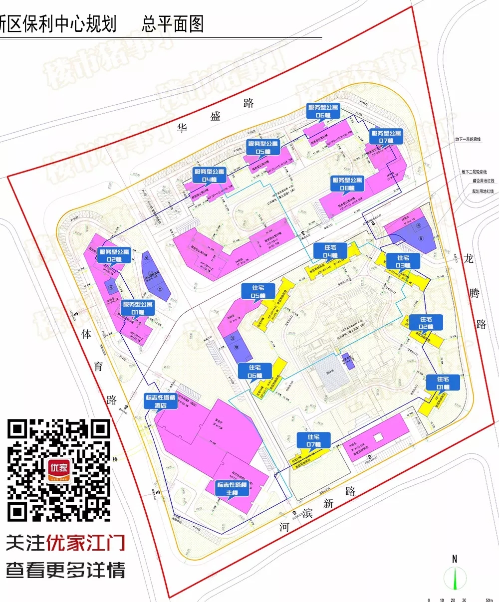 滨江新地标 江门住宅"天际线"或将刷新至143.4米