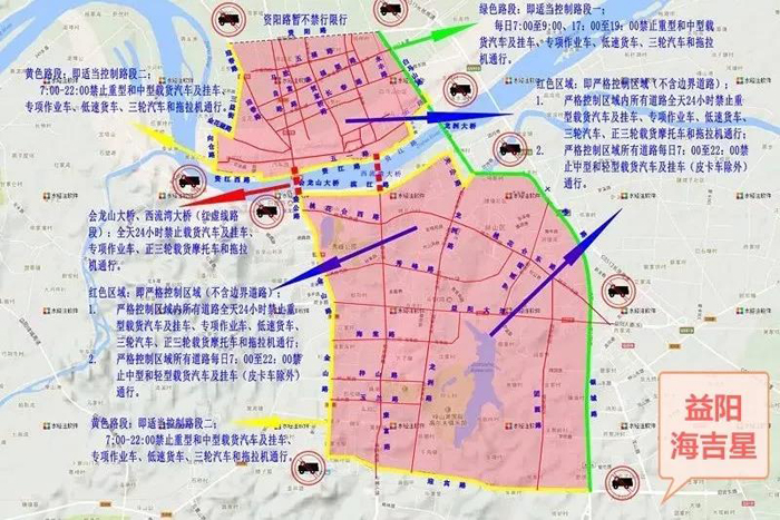 益阳海吉星又传利好 市场新增两条公交线路