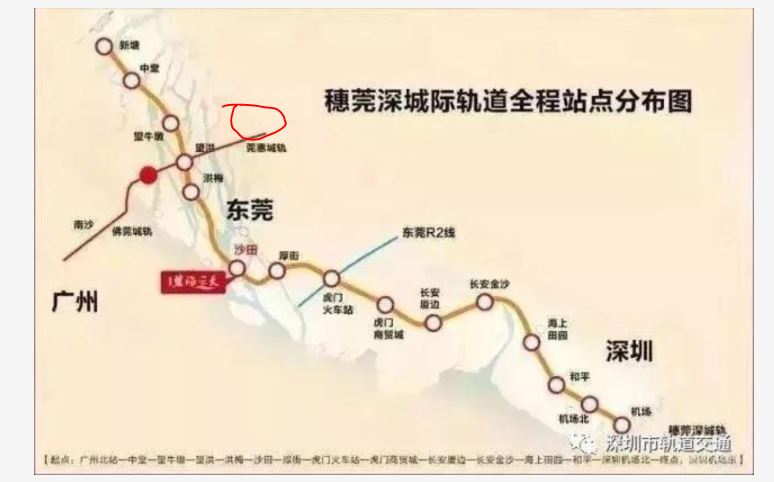 近期深圳公布了一条穗莞深城际铁路在宝安一带的选址生态公示
