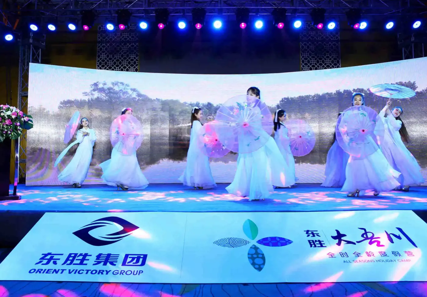 东胜文旅新IP问世！启幕新中产度假新纪元