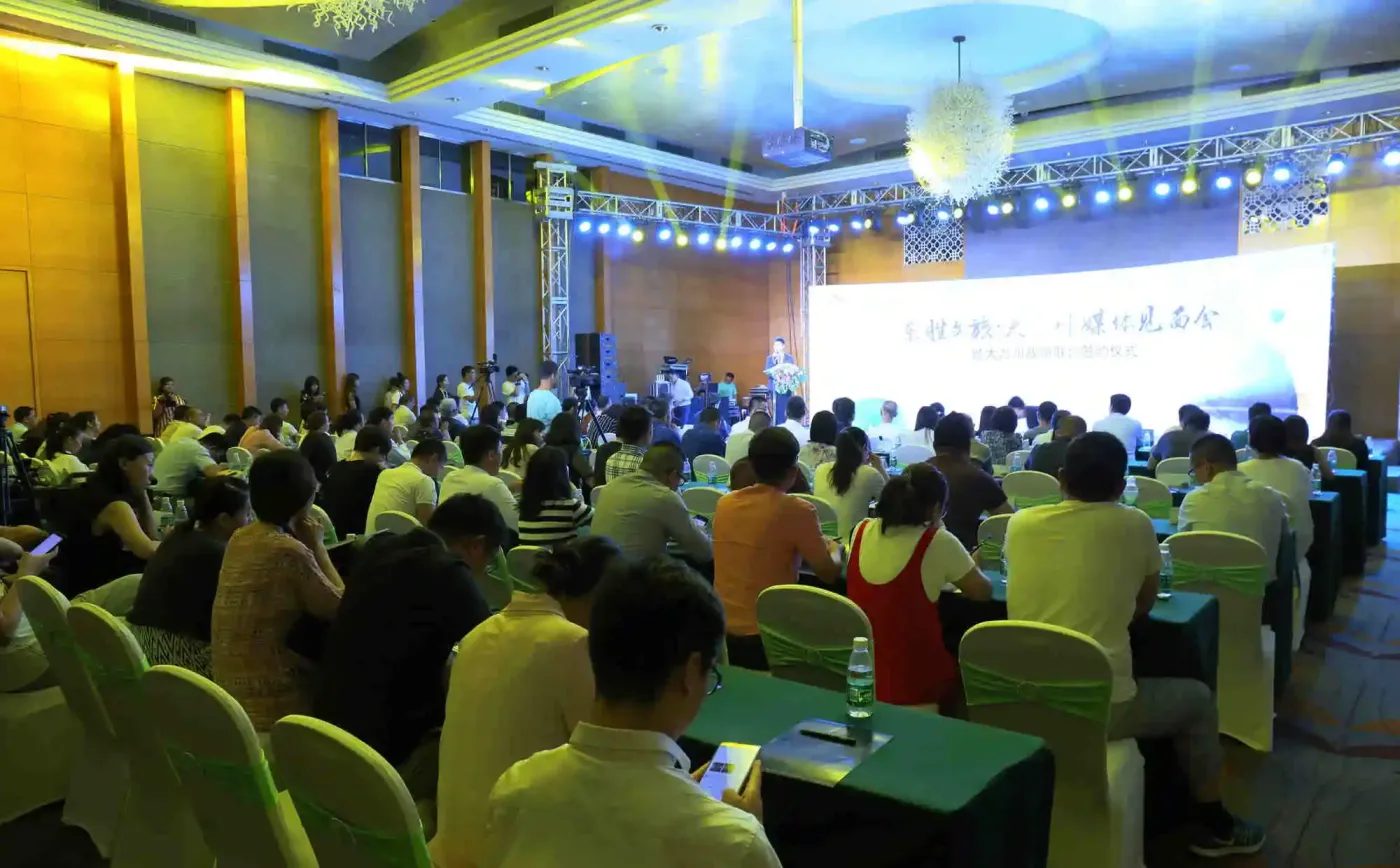 东胜文旅新IP问世！启幕新中产度假新纪元