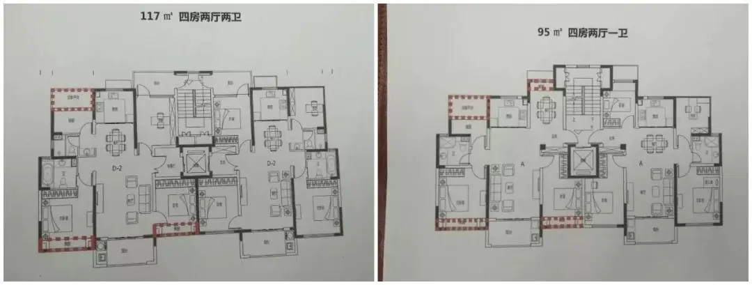 【楼市】城东中垠紫金观邸预计近期开盘