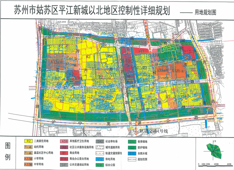 将决定平江新城板块土地价值起点,项目南侧即有学校及大型商业用地,为