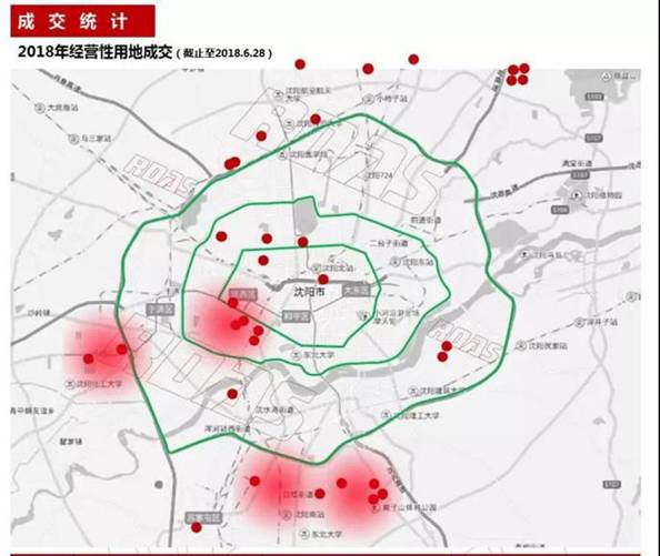 如果沈阳一环内即将出现的高配新楼盘,你还买得起吗?